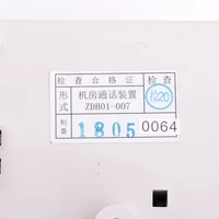 1pcs ZDH01-007-GG Elevator machine room telephone elevator accessories BQ2H68
