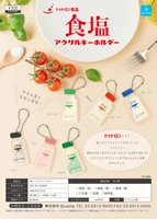 japan qualia gashapon capsule toys food model table ornaments decoration vegetable fruit pendant salt grindervase pendant