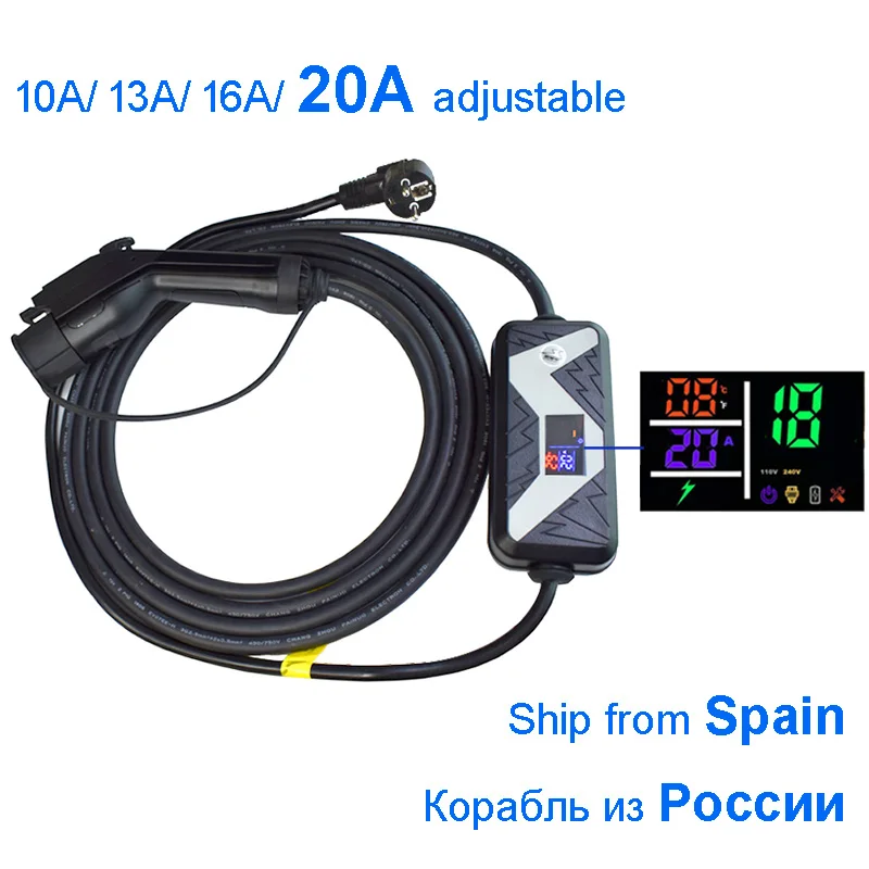 SAE J1772 портативный EV быстрое зарядное устройство 10A 13A 16A 20A домашний электрический автомобиль зарядная станция Тип 1 для ford для nissan