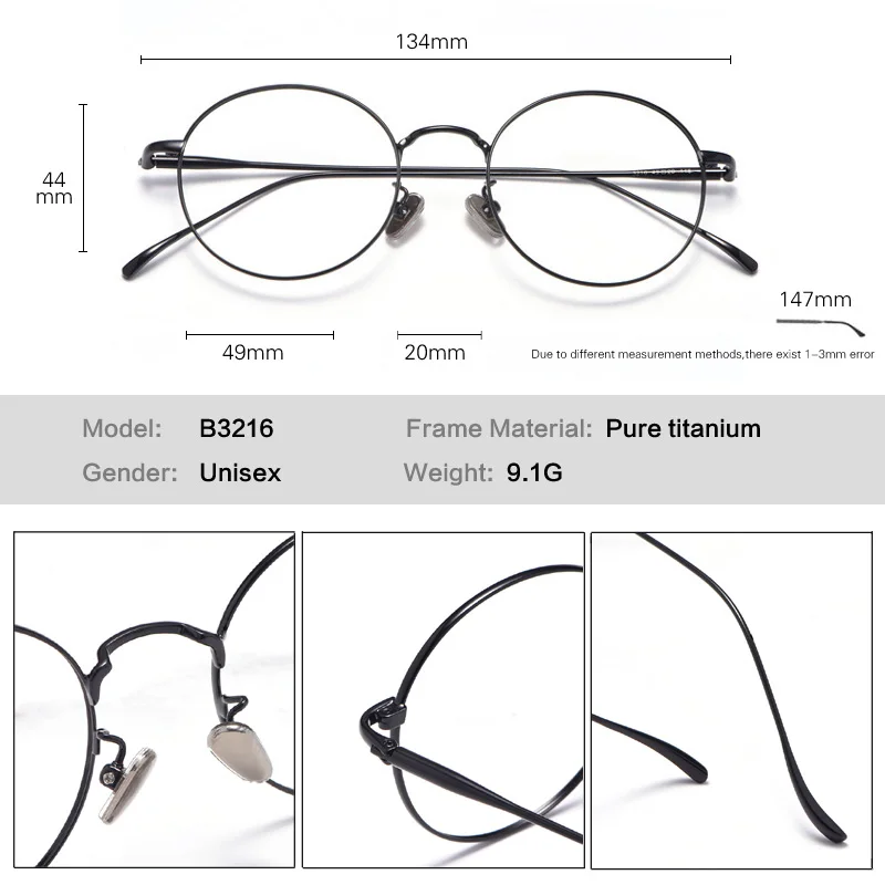 Мужская и женская круглая оправа для очков из чистого титана коррекции