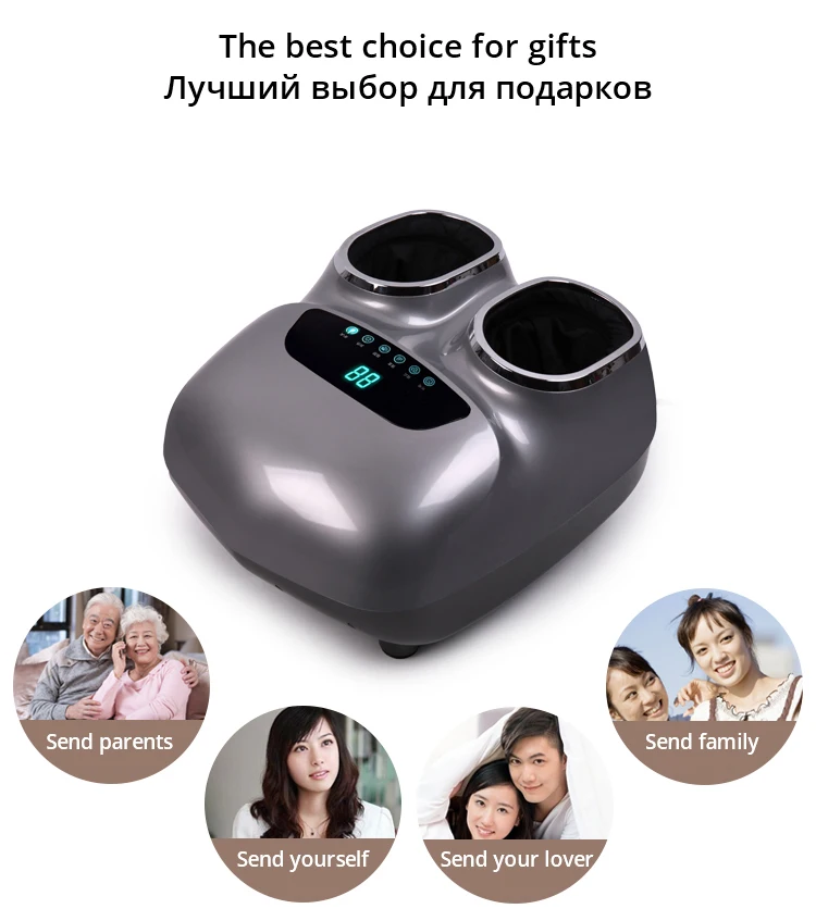 Коммерческий общий шиацу массаж ног машина бытовой роликовой подушки безопасности Электрический массажер для ног родителей массажер для ног и нагреватель
