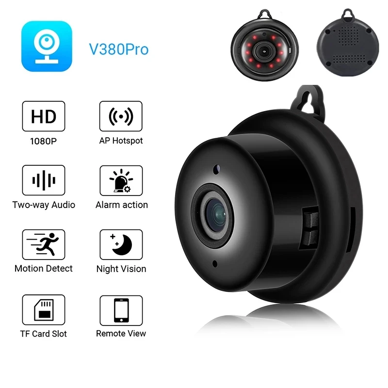 IP-камера HONTUSEC V380 Pro Full HD 3 Мп ИК ночное видение | Безопасность и защита