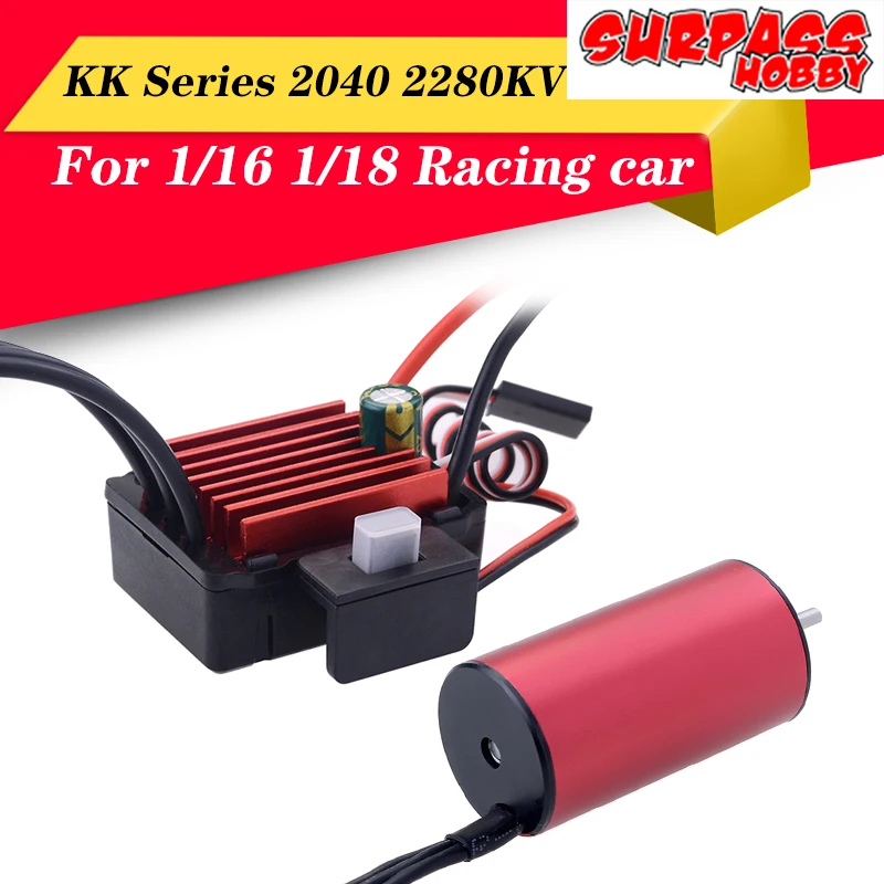 SURPASS HOBBY KK 2040 2280KV бесщеточный контроллер скорости двигателя 35A ESC Бесконтактный