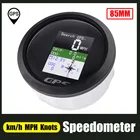 Одометр, спидометр, 85 мм, с TFT-экраном