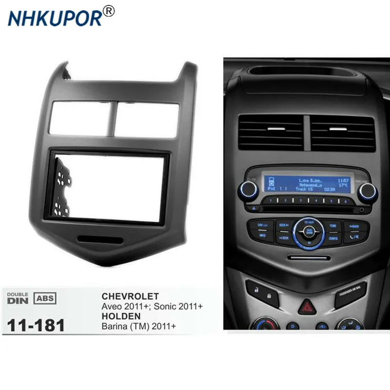 11-181 двойная 2 Din панель для 2011 CHEVROLET AVEO Sonic Barina Радио DVD стерео крепление приборной