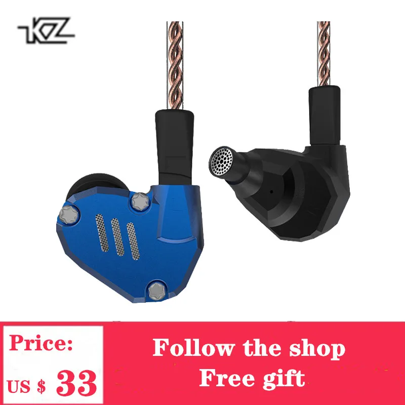 2019 памятная версия KZ ZS7 гибридные наушники 4BA + 1DD Внутриканальные HIFI бас DJ