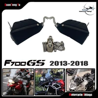 for bmw motorrad f700gs 2013 2017 hand guard modified hand guard windshield protector f700 gs motorcycle accessories brand new