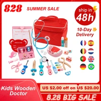 kids wooden doctor toy set simulation family doctor nurse medical kit toy pretend play hospital medicine accessorie children toy