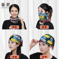fashion men women head face neck sunshade collar gaiter tube bandana scarf sports headwear scarf dustproof outdoor
