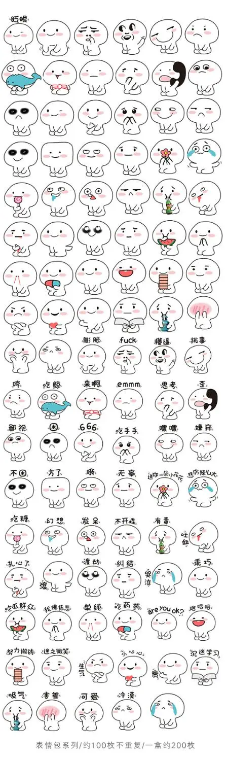 

200 pcs/pack Expression Bullet Journal Stickers Cute Decoration Stationery Sticker Scrapbooking DIY Diary Stick Label