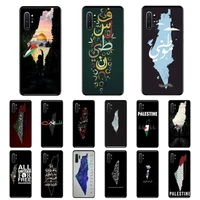 fhnblj palestine map arabic phone case for samsung note 7 8 9 20 note 10 pro lite 20ultra m20 m10 case