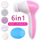Силиконовая электрическая щетка для лица 56 в 1, массажер для мытья лица, прибор для ухода за кожей, Очищающий набор, инструменты для макияжа, прибор для снятия макияжа