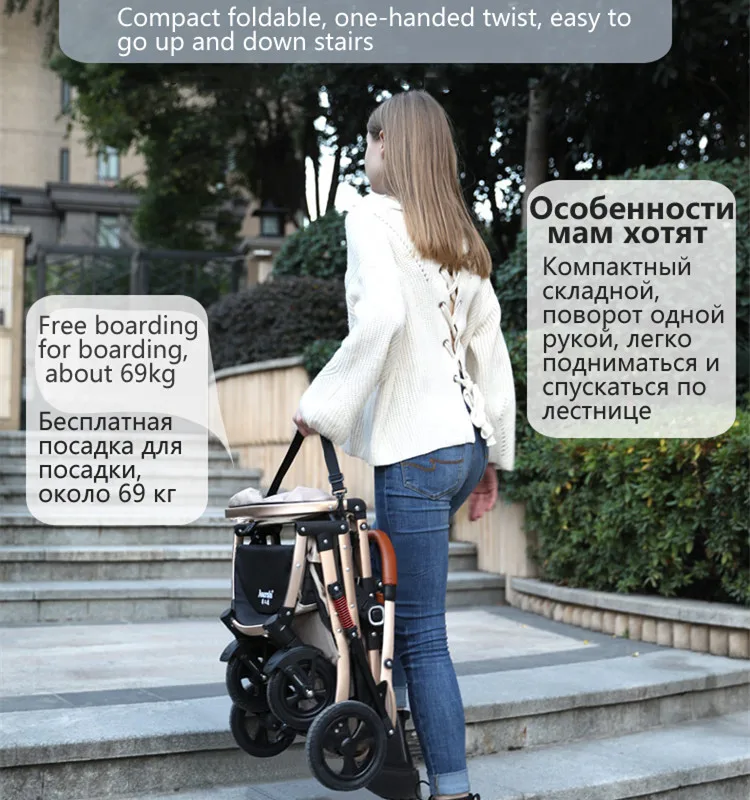 

Fast ship !Baby stroller Can Sit And Lie 2 in 1 Baby strollers two-way pushing 6.9KG Portable High Landscape Umbrella carts