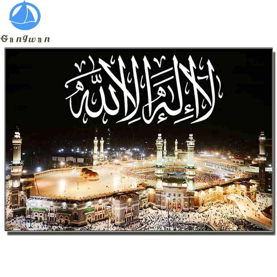 

Исламский мусульманский хадж Кабба паломник 5D «сделай сам» Полный Круглый набор для алмазной живописи вышивка крестиком Мозаика Алмазная ...