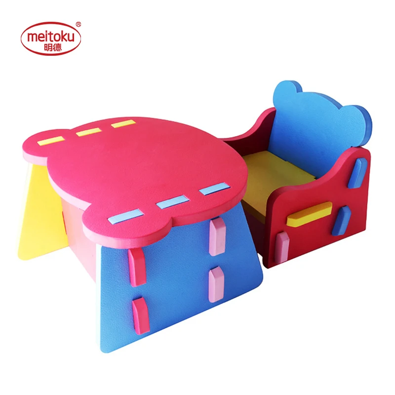 

Mingde small table and chairs set Kindergarten baby dining table and chairs PE safety and environmental protection