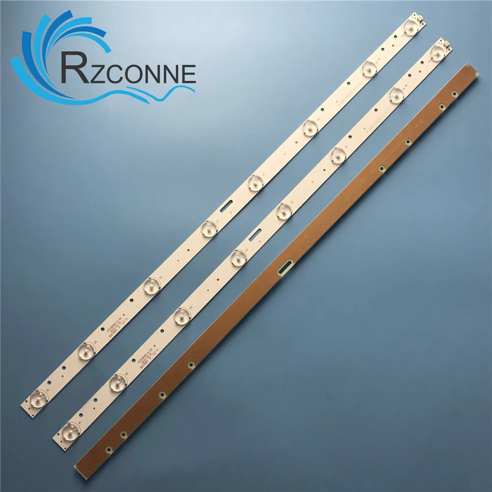 Светодиодный светильник 575 мм * 17 8 светодиодных ламп с подсветкой светодиодный