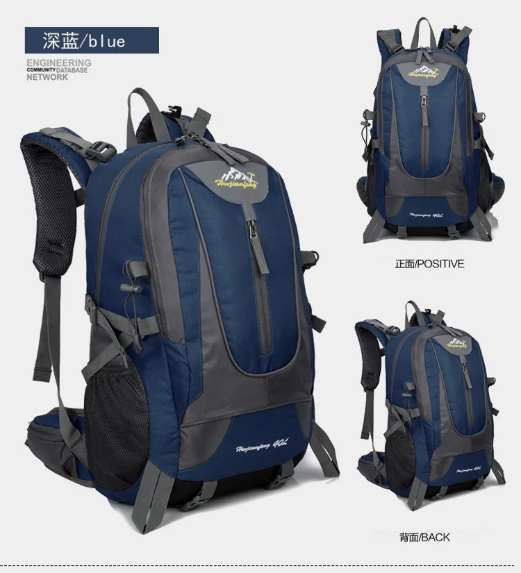 

High-quality 40L Nylon Waterproof Outdoor Bag Backpack Camping Hiking Backpack For Travel Sports Bag Luggage Bike Rucksack Bags
