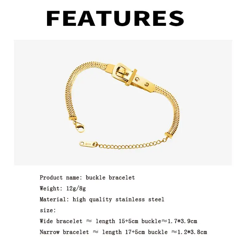 Браслет-цепочка из нержавеющей стали с пряжкой 18 К