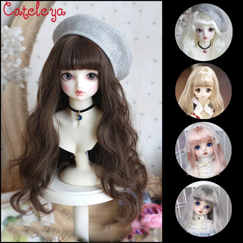 Парик для кукол Cateleya 1/3 1/4 Bjd SD парик высокотемпературный длинный в стиле ретро