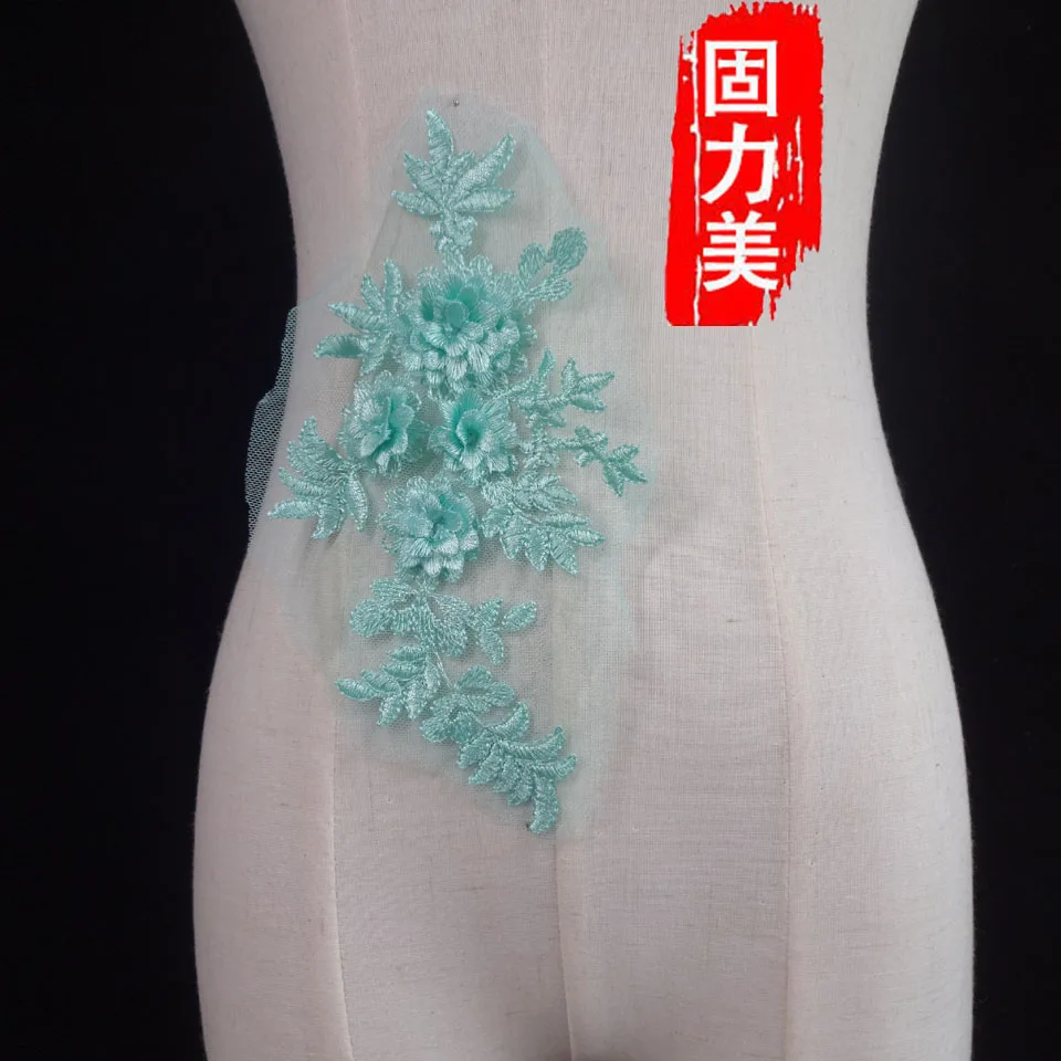 2 шт. 23 Цвета фиолетовая желтая розовая синяя 3D аппликация из сетчатой ткани с