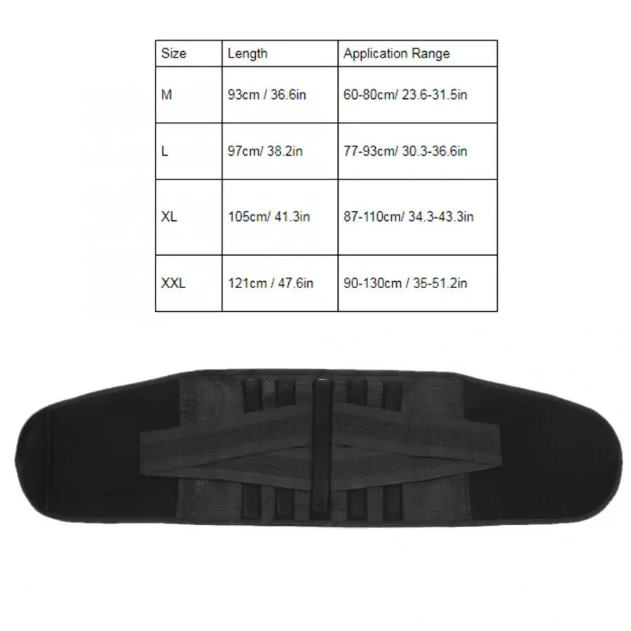Ортопедический ремень для поддержки талии унисекс | Красота и здоровье