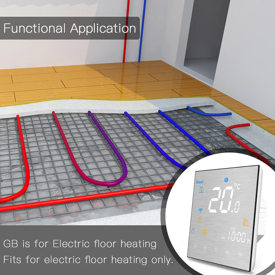 теплый пол вай фай