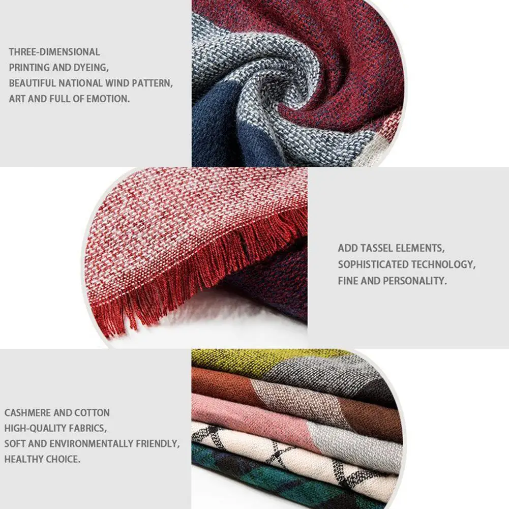 Женский модный шарф Дамский зимний теплый в клетку тартан шаль для шеи палантин