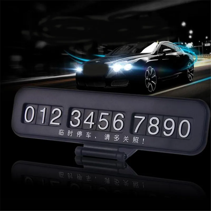 Автомобильная карточка с телефоном для временной парковки телефонная карта