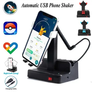 Automatic USB Phone Shaker Wiggler Stand Non-Magnetic Mobile Pedometer Swinger 5000-15000 Steps/Hour