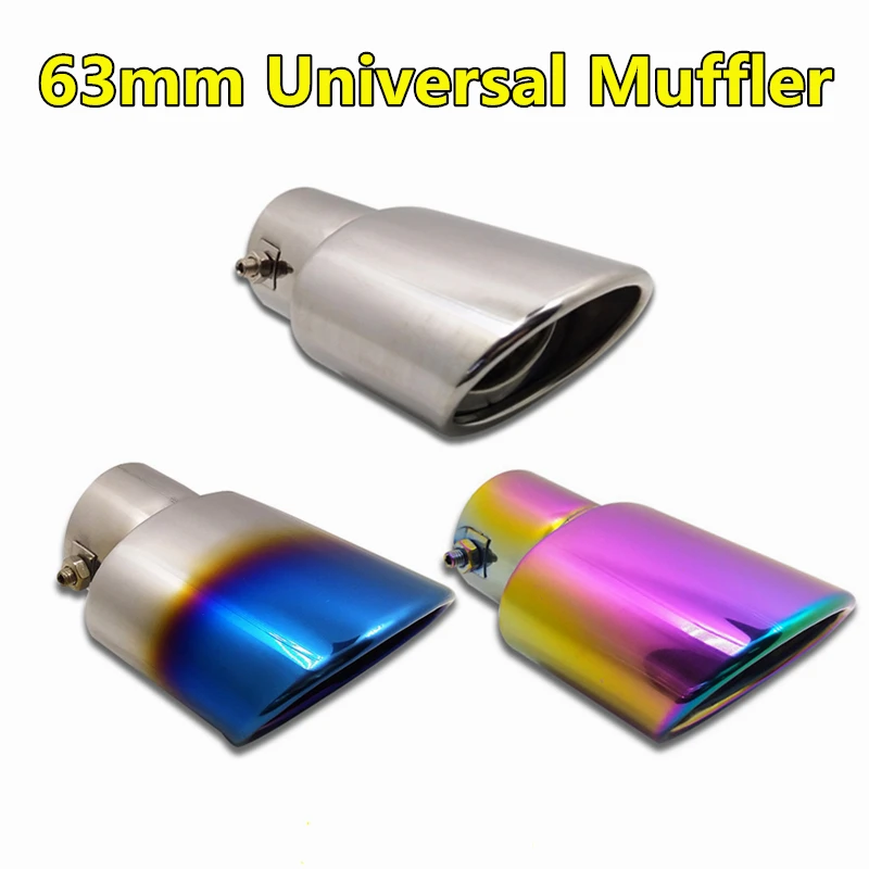 

3 Colors Car-styling 63mm Diameter Stainless Steel Car Exhaust System Tip Pipe Auto Modified Universal Muffler For T70 Decorate