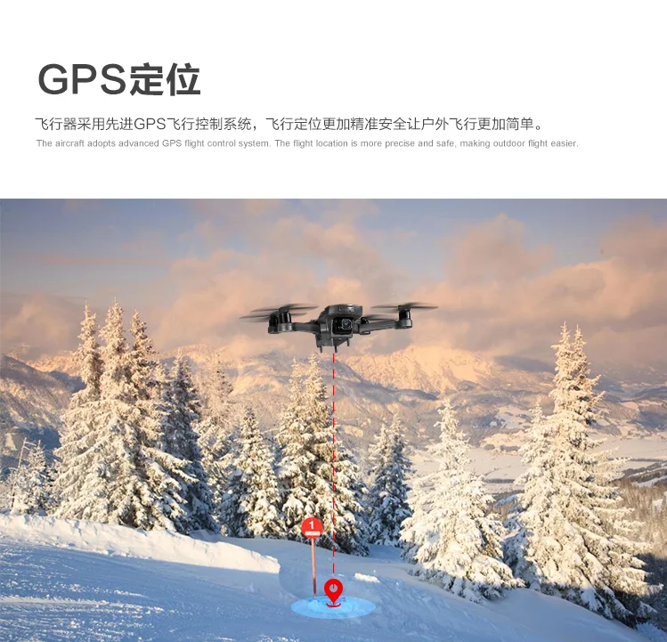 OTPRO gps RC Квадрокоптер 4H HD wifi мини Дрон FVP камера мотор бесщеточный подарок на день рождения мальчик игрушки подарок Профессиональный Дрон