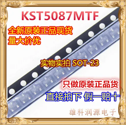 

10pieces KST5087MTF SOT-23