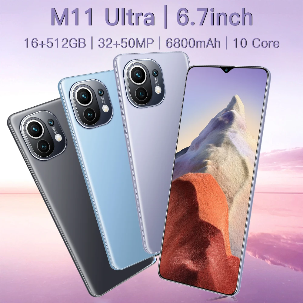Новый смартфон M11 Ultra 16 ГБ + 512 Гб большой экран Android 6800 мАч Bluetooth 11 мобильный телефон
