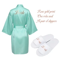 satin silk robe slippers bride bridesmaid robes wedding robe dressing women robes party gifts bridal robe bathrobe