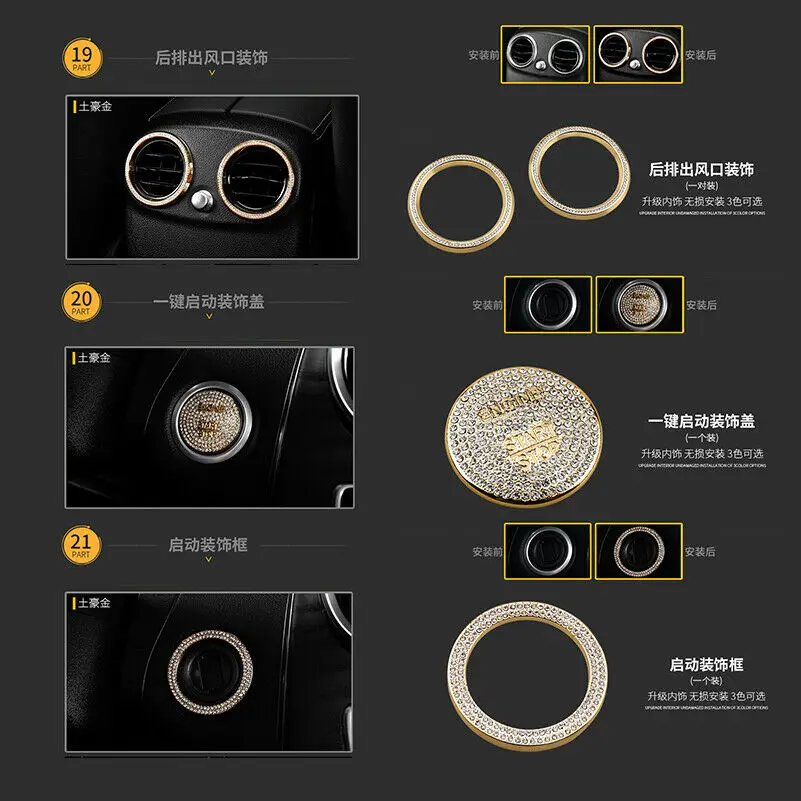 Новый красивый шикарный Алмазный декоративный стикер для интерьера автомобиля