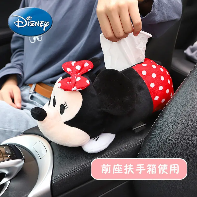 

Disney Mickey Mouse Minnie Creative Cartoon Cute Car Tissue Box Armrest Box Sun Visor Hanging Type Drawer Car Storage Box