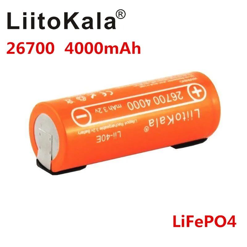 Литий-железо-фосфатный аккумулятор LiitoKala 3 2 в 26700 4000 мА · ч 35 А непрерывный разряд