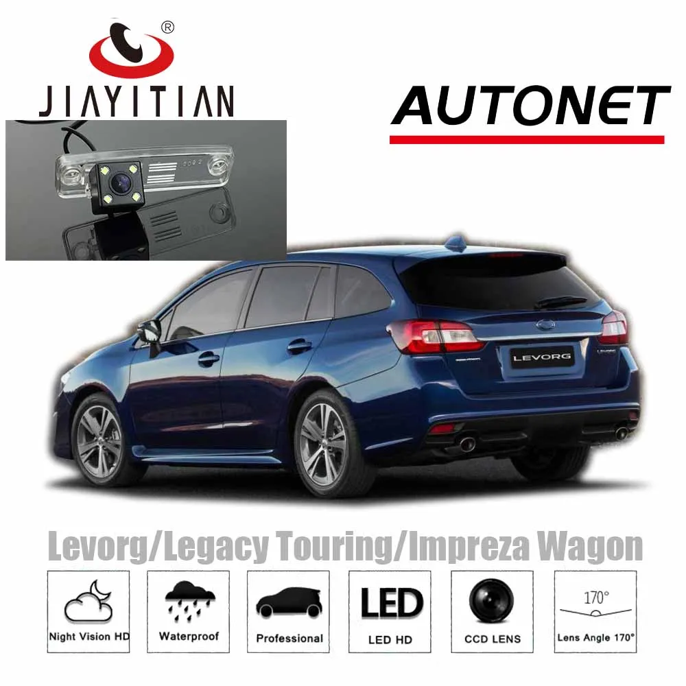 Задняя камера JIAYITIAN для subaru Levorg/Legacy Touring/Impreza Wagon заднего вида/CCD/ночное
