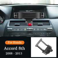 car mobile phone holder air vent outlet clip stand gps gravity bracket for honda accord 8th 2008 2013 auto accessories