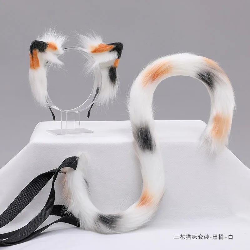 

2pcs/set Lolita Handmade Artificial Furry Animal Cat Ear +tail Set Plush Ear Fox Ear Clip KC Hairband Cosplay Hair Accessories