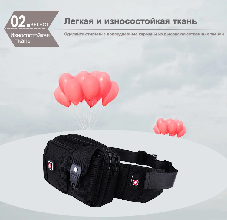 PAUKAOT поясная сумка мужская сумка-пояс сумки деньги телефон напоясная сумочки на поясе барсетка для мужчин