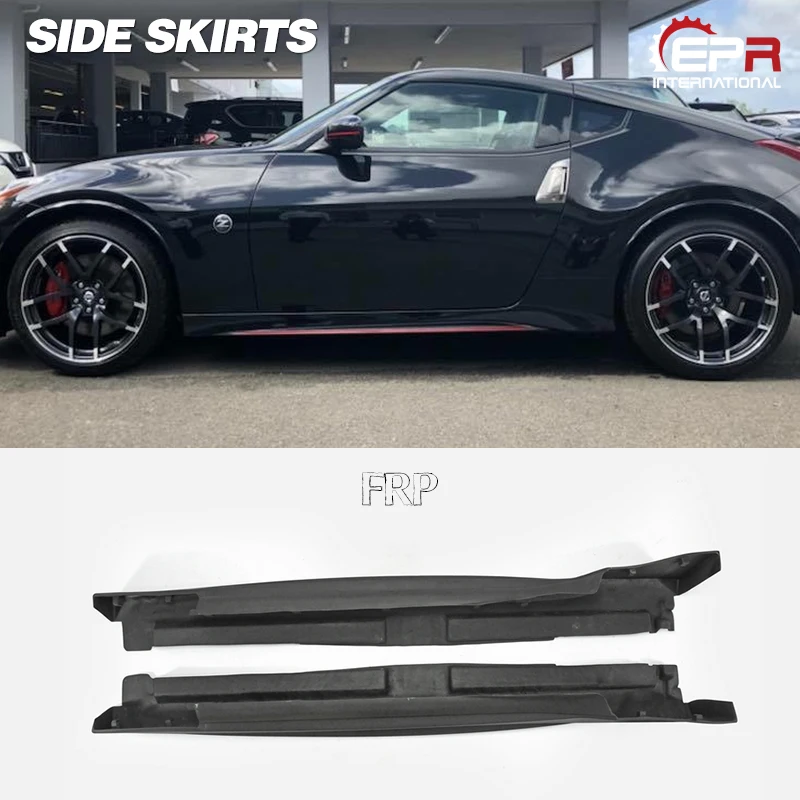 Боковая юбка из стекловолокна для Nissan 370Z Z34 комплект автотюнинга боковая (начиная