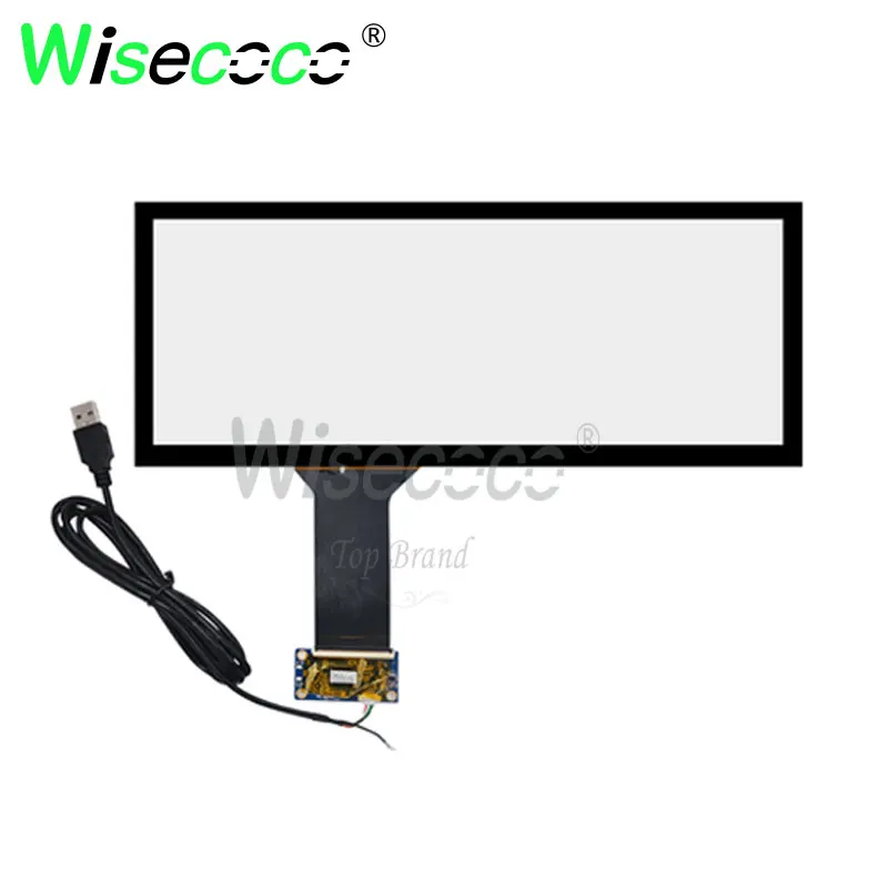 wifi Bluetooth 12.3 inch 1920*720 ips LCD screen with lvds SIM card HDMI driver board for automotive display HSD123KPW1-A30