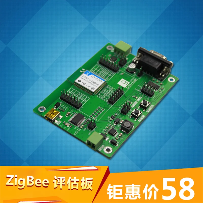 

Z15x ZigBee module Z150