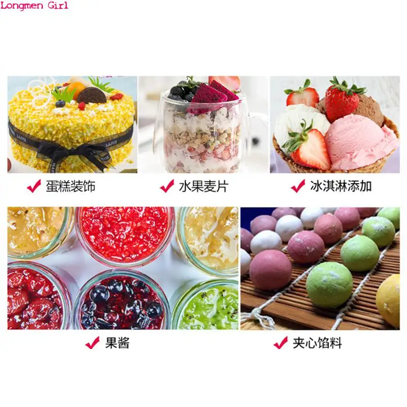 500 г Fd Замороженные цельные тутовые черные фрукты хрустящие и сухие | Дом сад