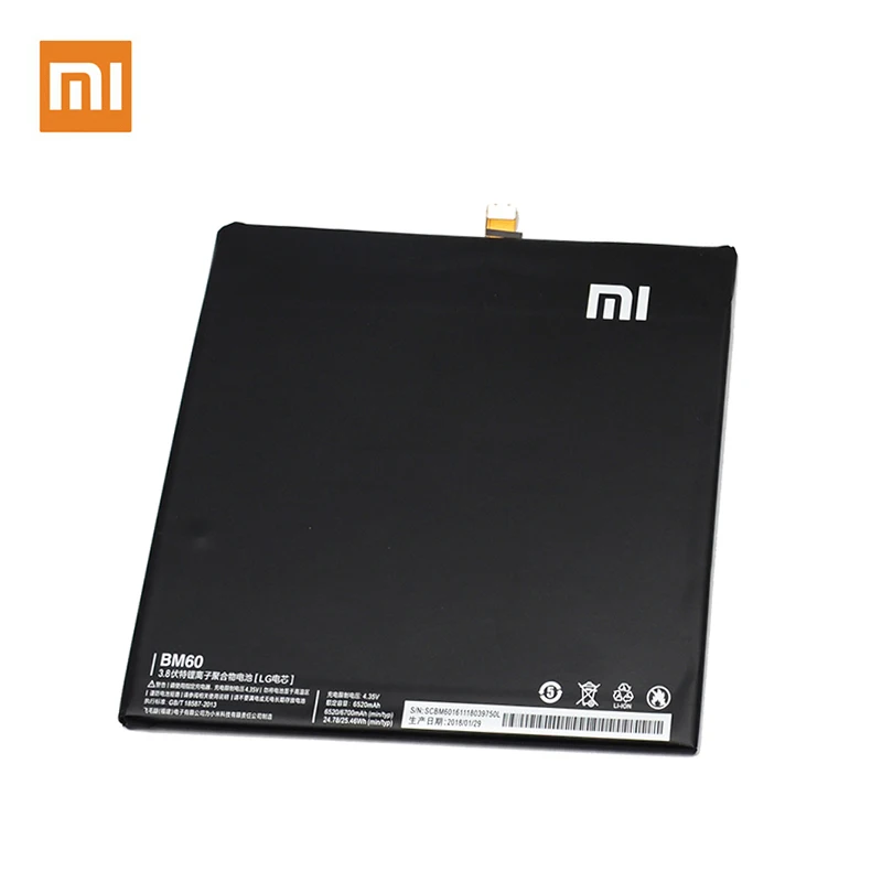 Оригинальный аккумулятор BM60 для планшета Xiaomi Pad 1 Mi Mipad1 A0101 6520/6700 мА/ч Встроенная