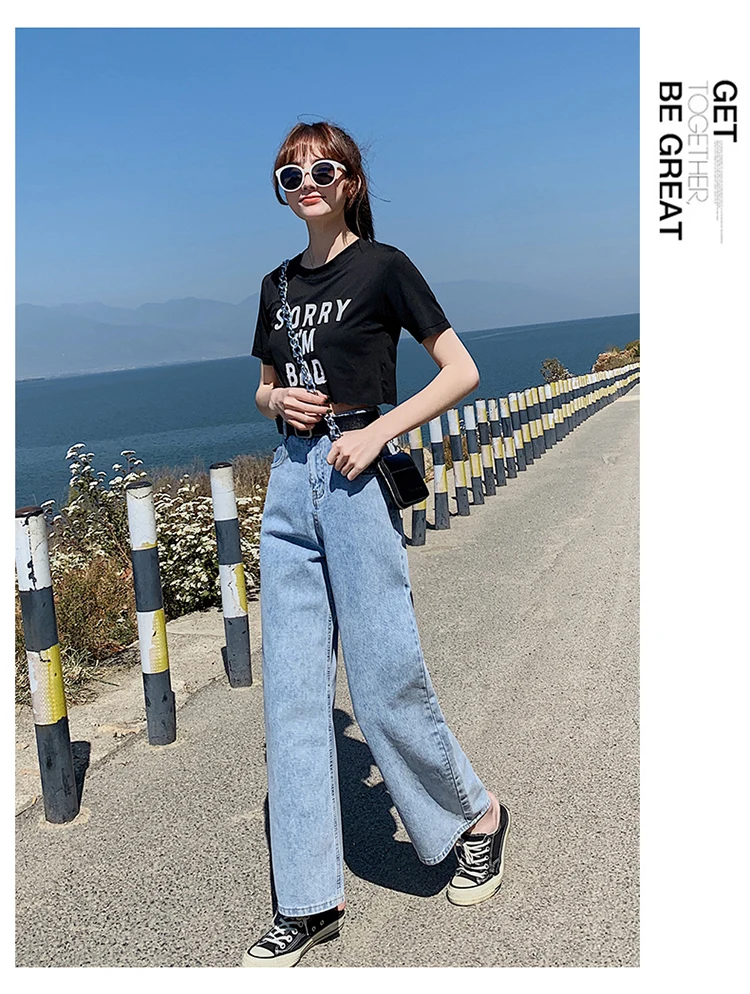 

High-waisted Jeans 2021 New Slacks Wide-legged Jeans Women's Spring Loose Retro High-waisted Women's Straight Pants
