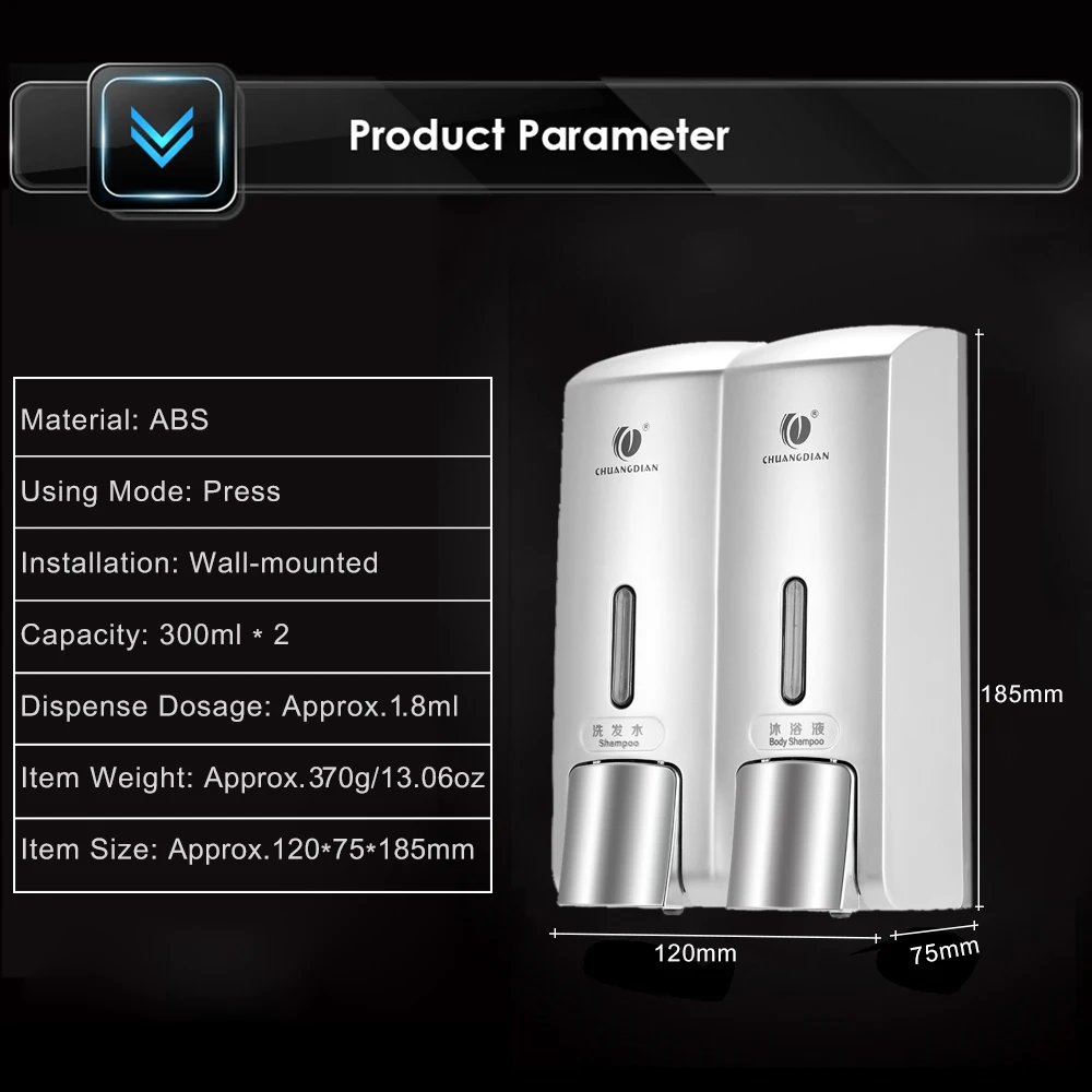 Настенный ручной диспенсер для мыла CHUANGDIAN с шампунем, 300 мл * 2, жидкость для уборки в комнате отдыха.