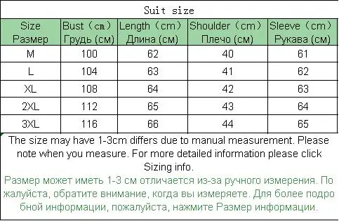 

Casual Stylish Casual Blazer Men Embroider Slim Fit Men Suit Jackets Clothing Mens Suits Homme Men Blazer BA60XF