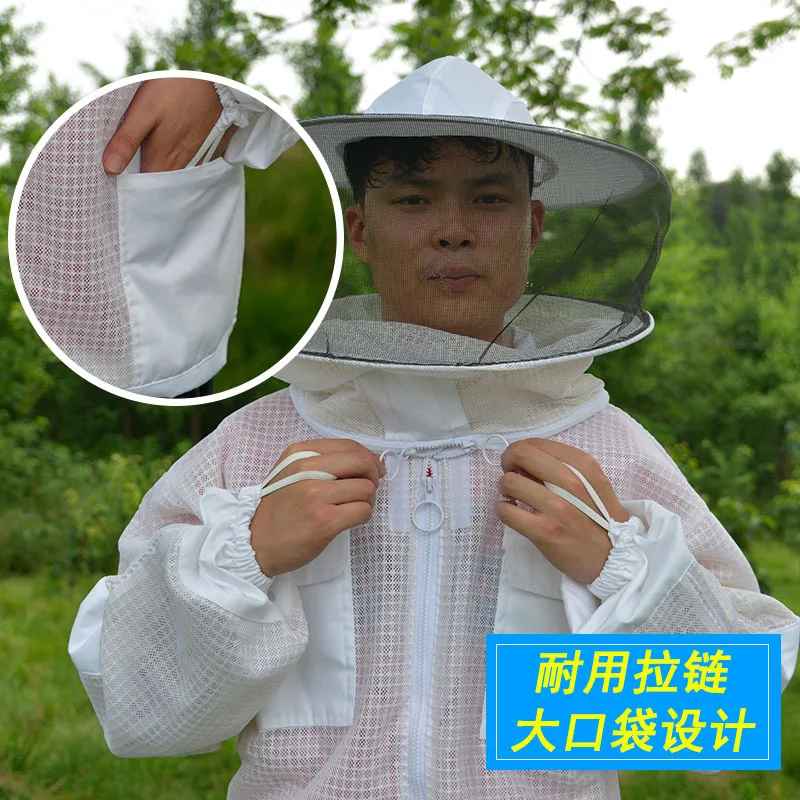 

Bee protective clothing bee protectiveset of beekeeping tools thickened three-mesh breathable half-body hat Non-Woven Fabric